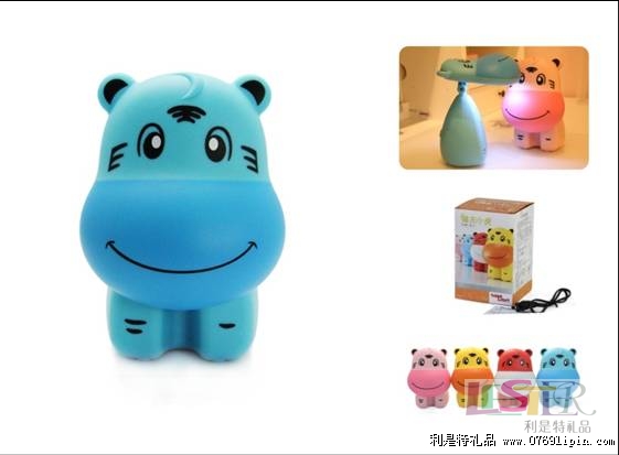 晴天小虎充電臺(tái)燈