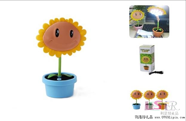 植物花臺(tái)燈