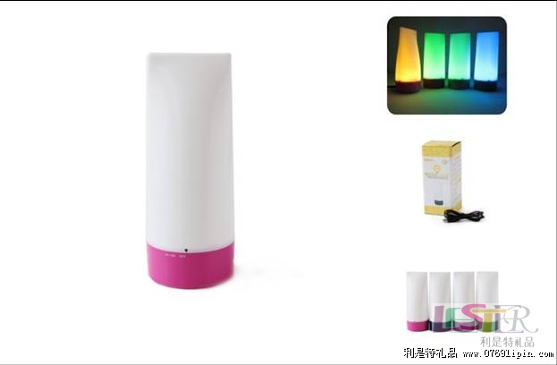 USB七彩洗面奶小夜燈