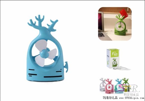 USB大樹(shù)風(fēng)扇