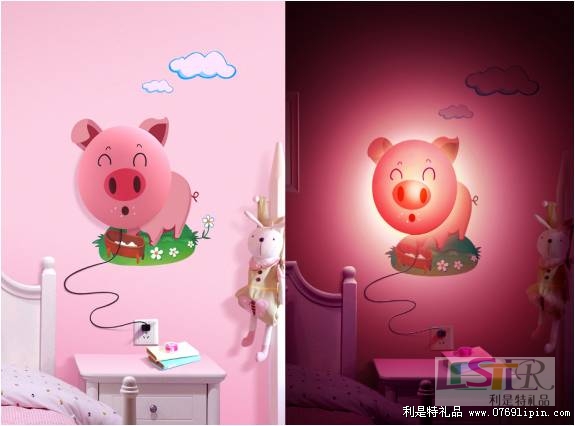 花顏墻紙壁燈