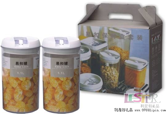 小圓易扣兩件套
