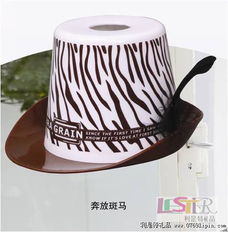 禮帽紙巾筒