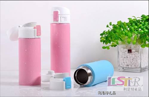 迷你真空保溫杯