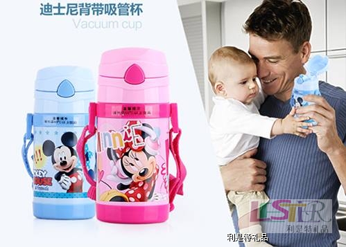 迪士尼背帶吸管保溫杯