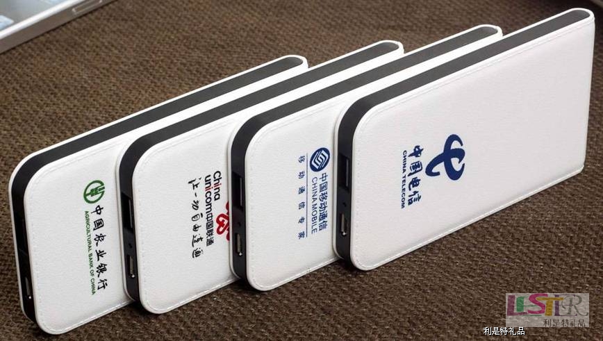 皮革移動電源（4000mAh）