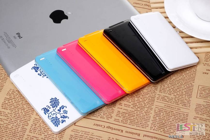移動(dòng)電源（5500mAh）