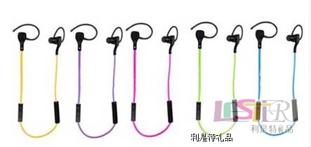 時(shí)尚運(yùn)動(dòng)型藍(lán)牙耳機(jī)HI-068