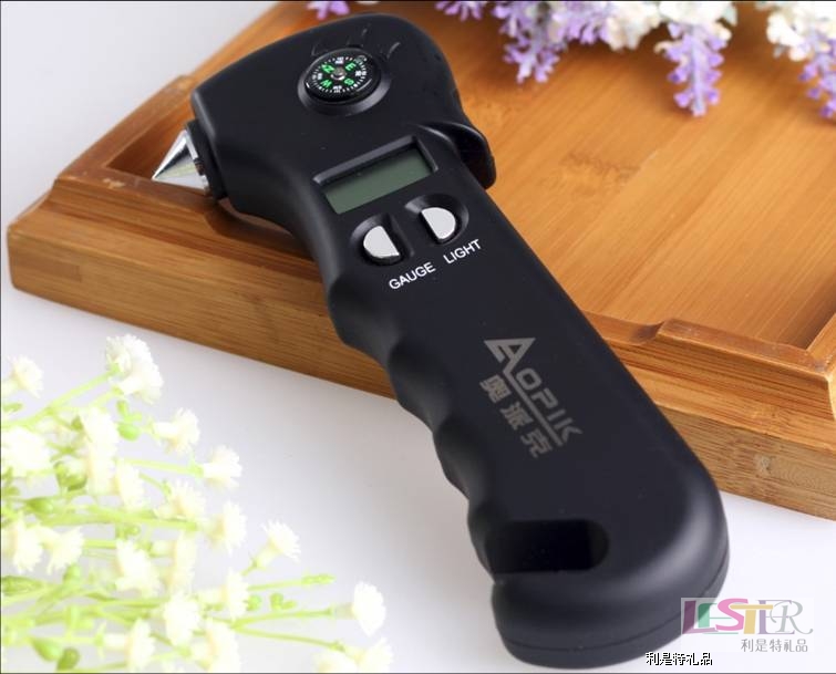 汽車(chē)安保工具