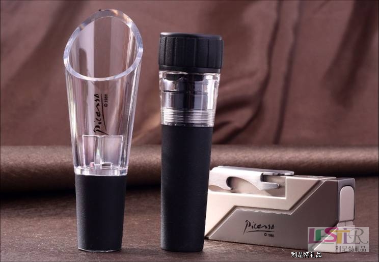 漢森真空酒塞+倒酒器+打火機