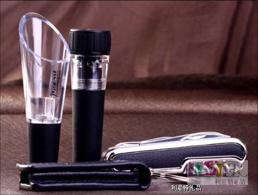 菲爾克絲真空酒塞+軍刀+鑰匙扣+倒酒器