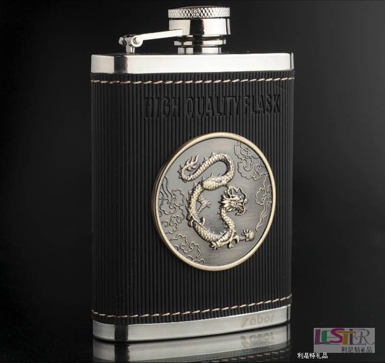 LS-418 (龍舌蘭)精品酒壺