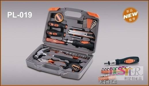 37件家用工具組合套裝PL-019