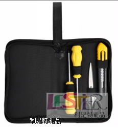 防水尼龍工具包SL-001
