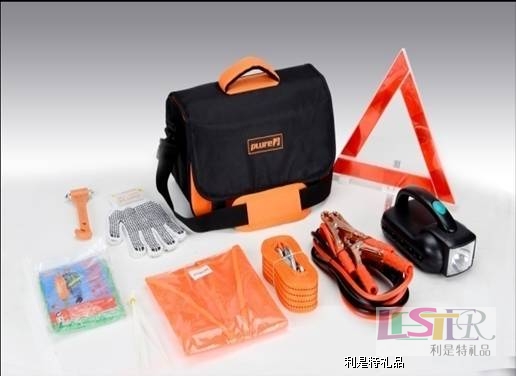 45件車載工具組合套裝PLC-25  