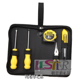 防水尼龍工具包SL-003