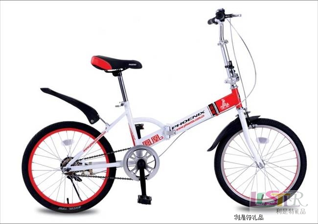 鳳凰折疊車(chē)  FH-ZG-001   